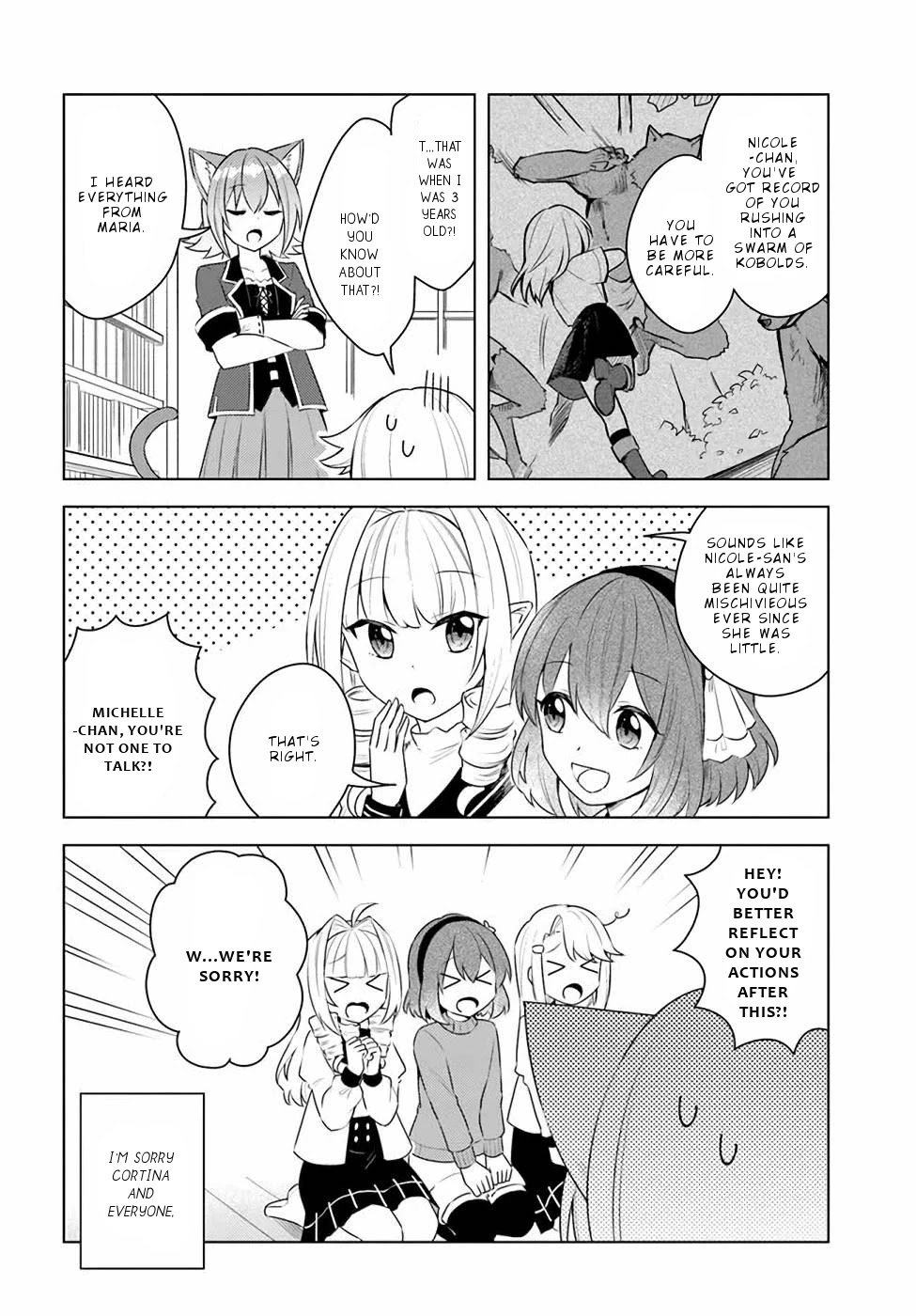 Eiyuu No Musume To Shite Umarekawatta Eiyuu Wa Futatabi Eiyuu O Mezasu Chapter 24 23